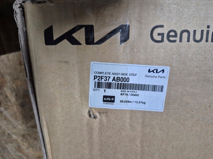 фото №8, Kia sorento 4 iv 20r-- порог градус правое
