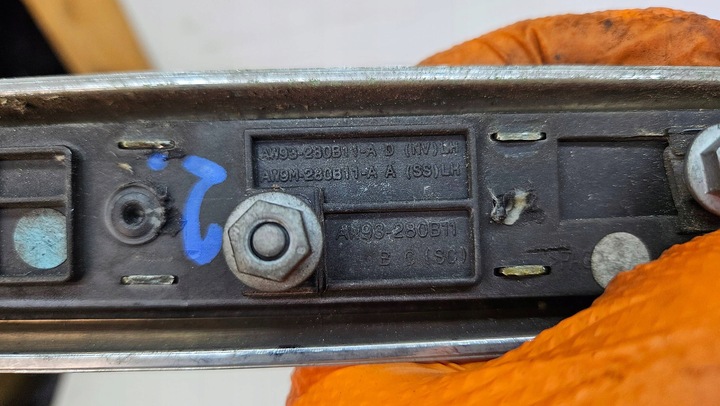 фото №6, Jaguar xj x351 09- supersport aw9m-280b11-a левая планка крыльев передней