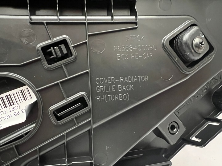 фото №9, Решётка средняя бампера hyundai i20 iii рестайлинг 86351-q0gb0