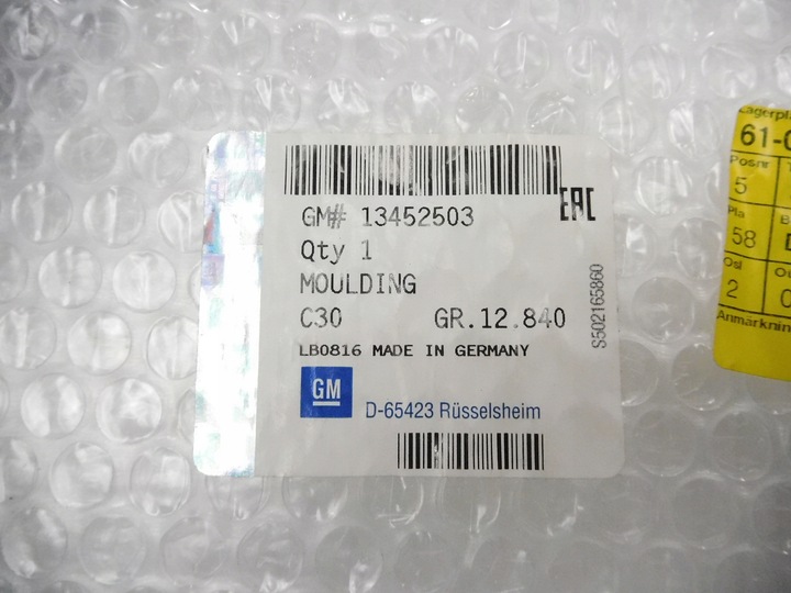 фото №10, Планка двері bagażnikowych opel astra k 13452503