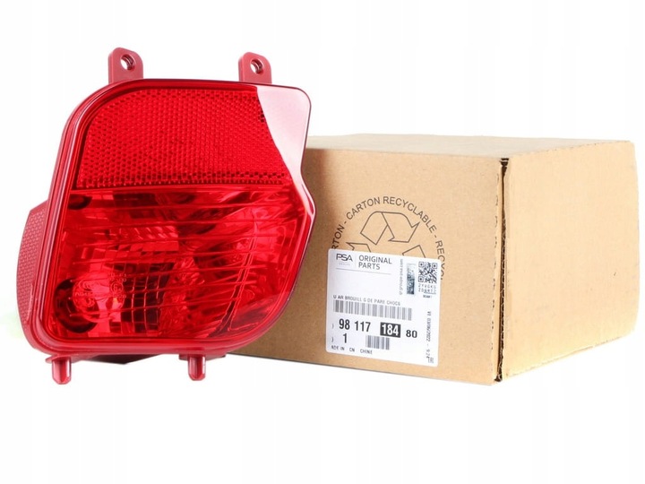 фото №1, Лампа противотуманная левая зад citroen c5 aircross