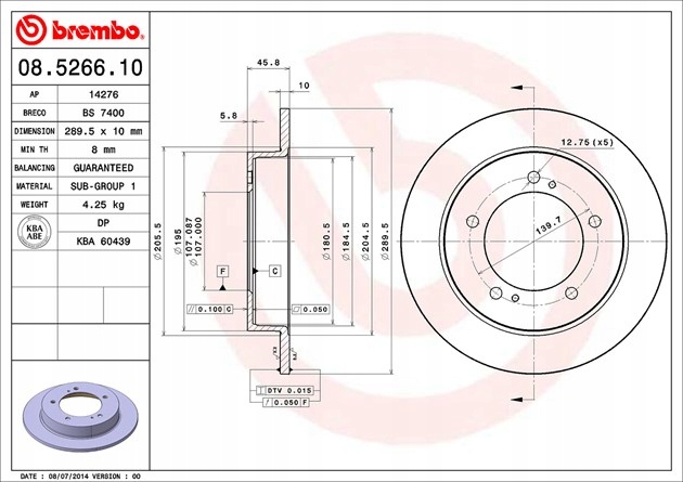 фото №3, Brembo 08.5266.10 диск гальмівна