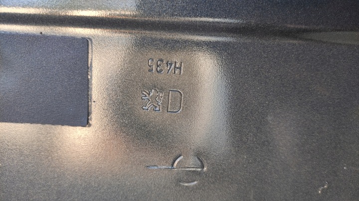 фото №8, Peugeot 3008 5008 i двері праві перед пасажира