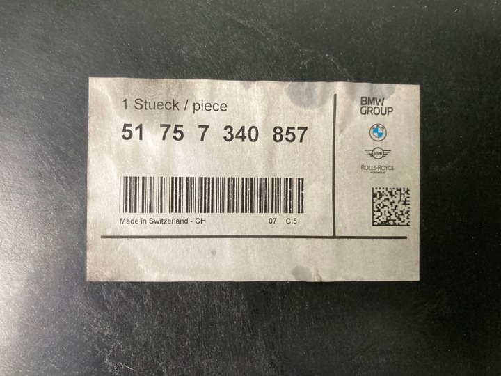 фото №9, Защита плита pod двигатель bmw 3 g20 g21