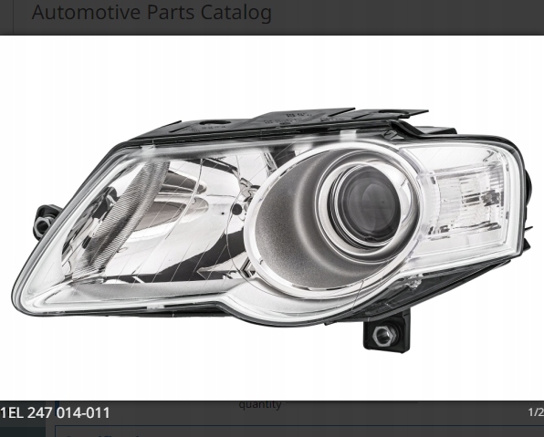 фото №2, Фара