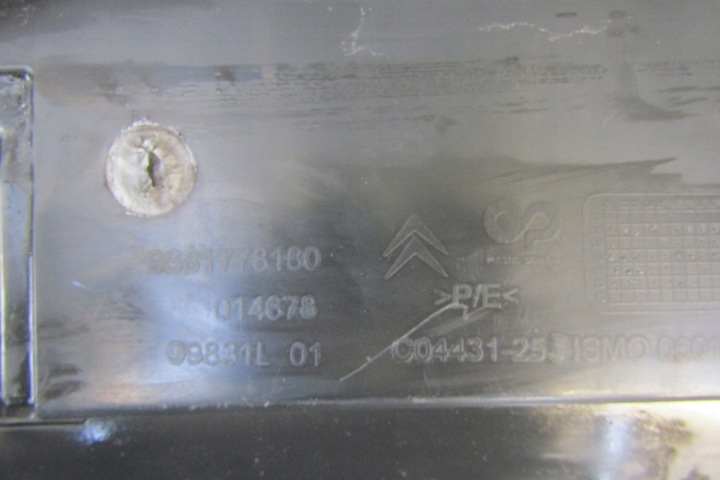 фото №11, Пол плита балка бампер перед citroen c3 picasso 08-11