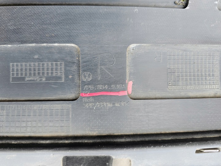 фото №9, Vw touareg ii 7p6 планка дверь правая перед 7p6854939a