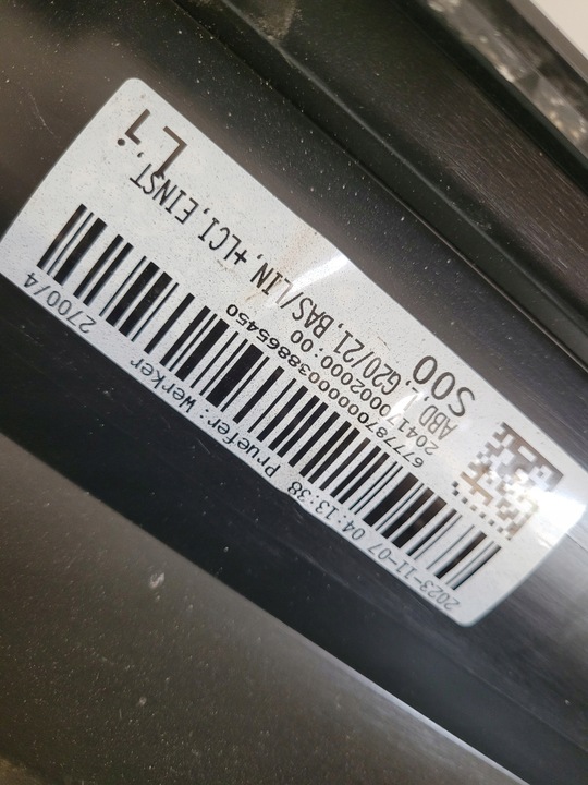 фото №7, Bmw g20 g21 lci рестайлинг планка пороговая накладка na порог левая планка