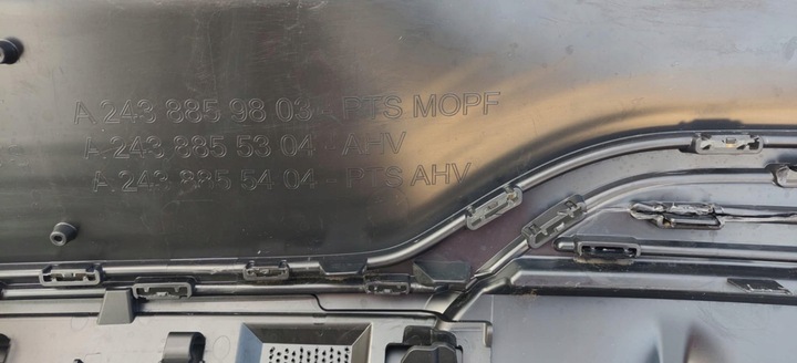 фото №12, Накладка бампера зад mercedes eqb x243 a2438852202
