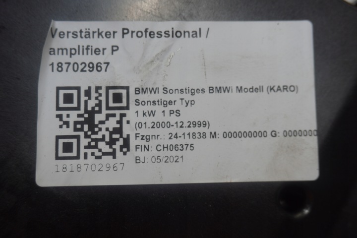 фото №11, Динаміки сабвуфер підсилювач bmw ix i20 bowers&wilkins