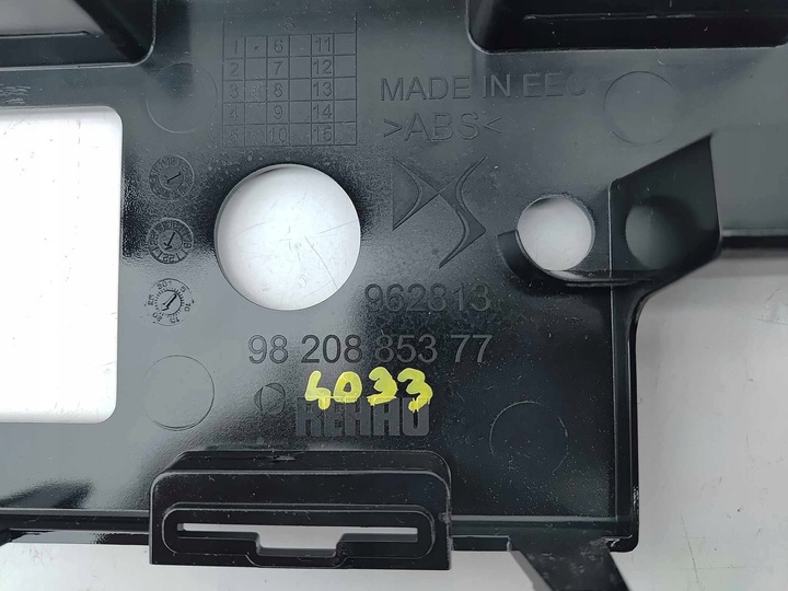 фото №9, Citroen ds7 17-22 решітка радіатора решітка бампера перед нова оригінальний номер 4033