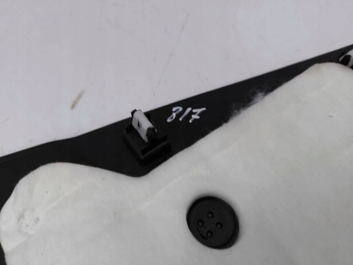 фото №11, Peugeot 3008 ii 2018 комплект захист бокова тунелю середнього