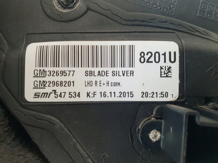 фото №8, Opel insignia a 15r зеркало правые европа