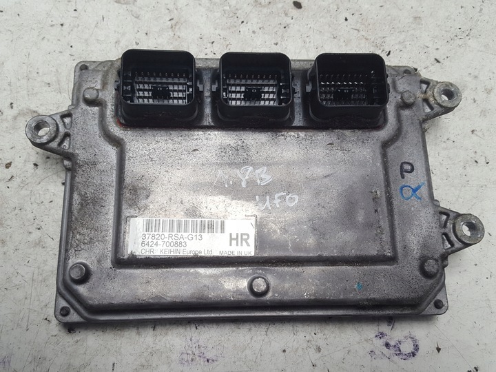 фото №1, Honda civic viii ufo 1.8 i-vtec комп'ютер двигуна