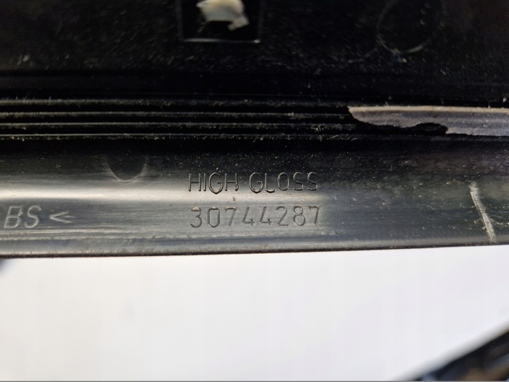 фото №3, Volvo v50 планка накладка порога захист 30744287