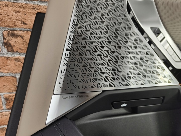 фото №8, Дверна карта (обшивка дверей) праве зад заднє bmw 7 g70 bowers & wilkins