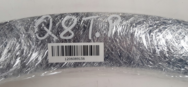 фото №10, Audi q8 планка крила права зад 4m8853818