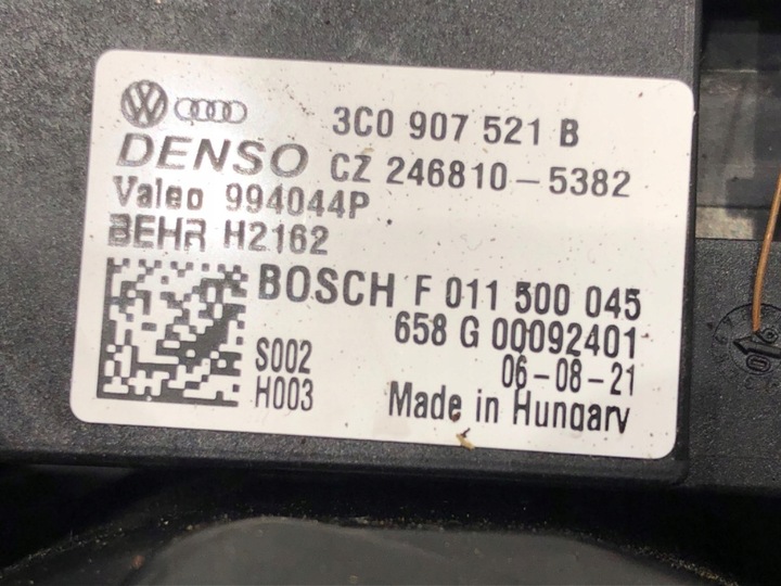 фото №5, Повітродувка повітропровід vw touran 3c0907521b