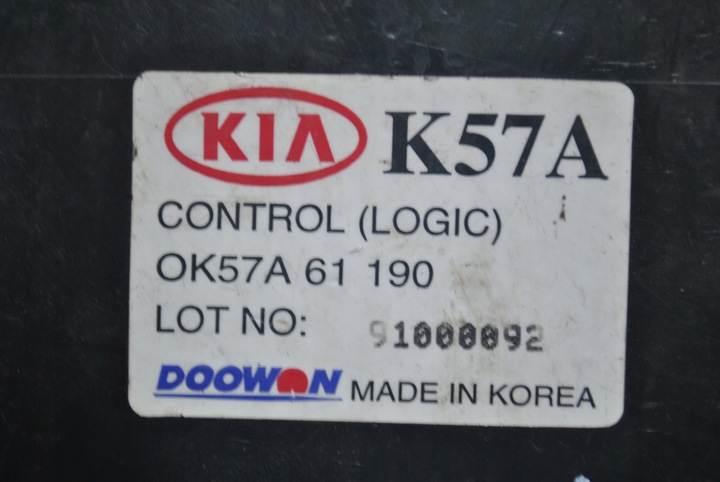 фото №8, Панель управление воздуховод carnival i ok57a61190