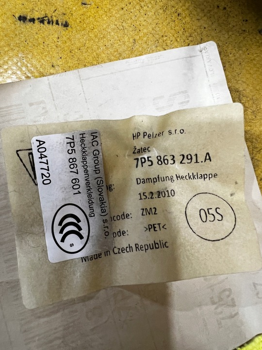 фото №9, Обшивка оббивка кришки багажника porsche cayenne ii 7p5