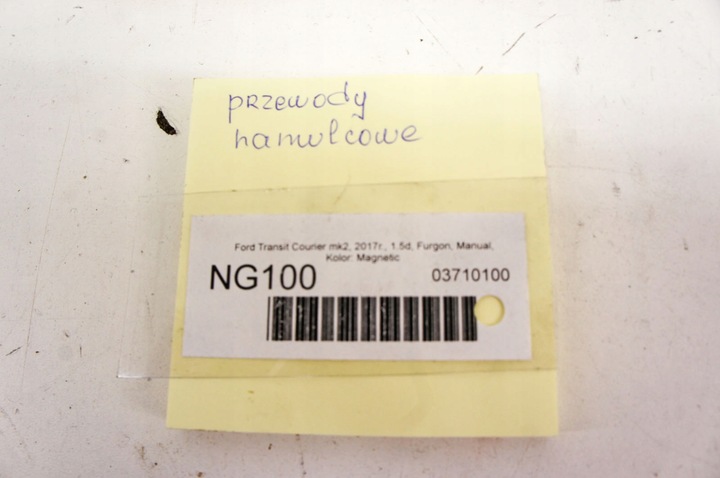 фото №6, Ng100 ford transit courier 1.5d дроти гальмівні