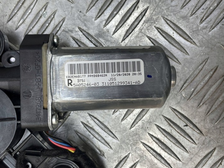 фото №7, Bmw (oem) 5a05246 4' g22 двигунчик привід podajnik ременя праве