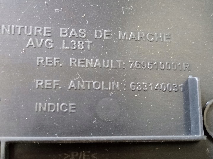 фото №3, Защита порога перед renault fluence