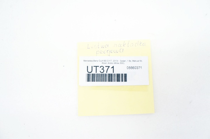 фото №10, Ut368+ mercedes cla c117 w117 планки накладки порога a2466800135 комплект