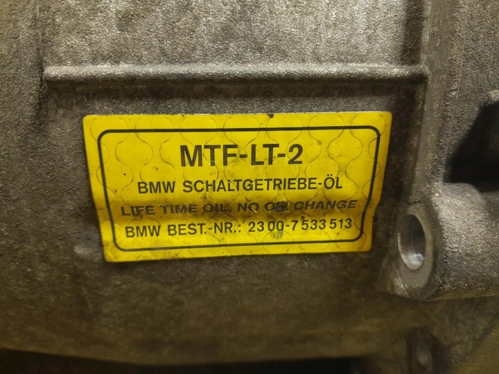 фото №6, Bmw 1 e87 2.0d 122 km коробка передач коробки передач механічна коробка передач 6b gs6-37dz
