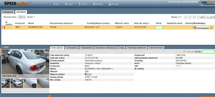 фото №9, Bmw 3 e90 полиця багажника зад задня eur 08 r