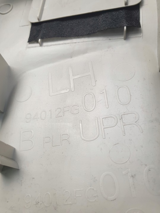 фото №7, Impreza gh защита обшивка стойка среднего левая