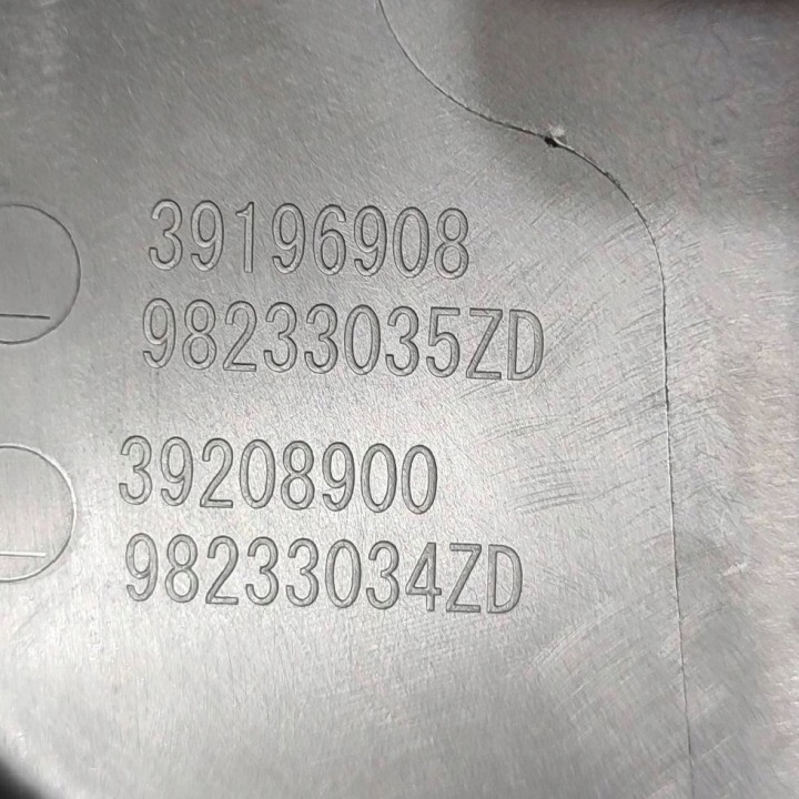 фото №8, Захист стійка зад сторона права opel corsa f 98233035zd