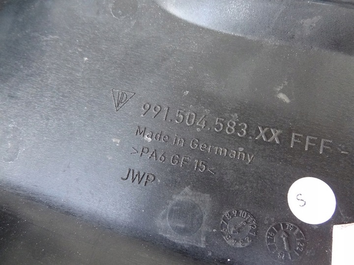 фото №7, Захист вентилятори двигуна 991504583xx 99162405006 porsche 911 991