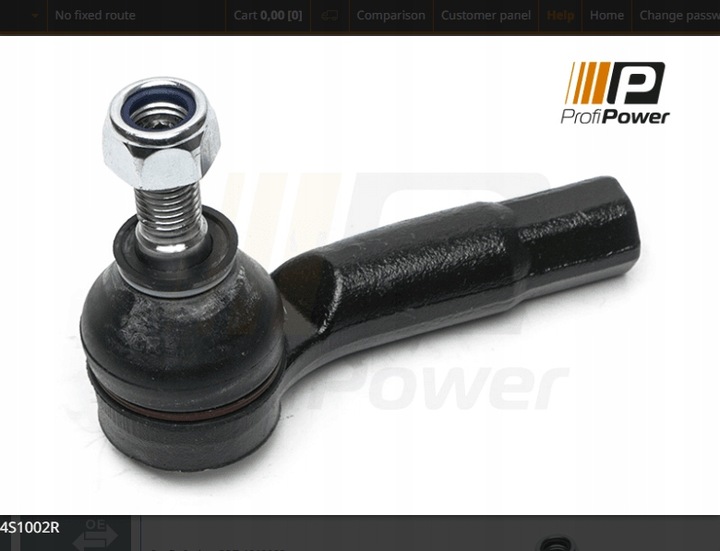 фото №2, Наконечник важіль vw