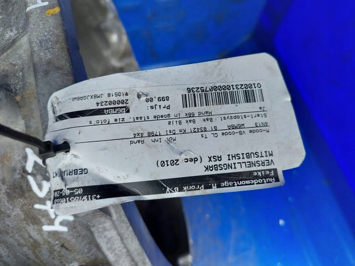 фото №6, Коробка передач mitsubishi asx 1.8 b w6mba