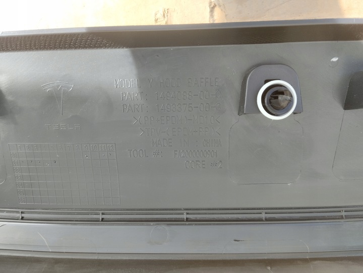 фото №3, Tesla y прокладка гумова накладка захист капота 1494088-00-c