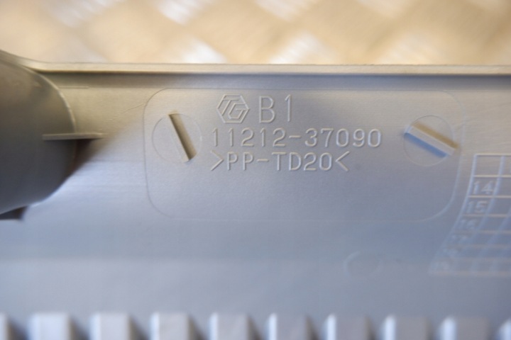 фото №7, Верхняя защита двигателя toyota prius _w3_ 1121237090 1.8l гибрид 100kw 2011