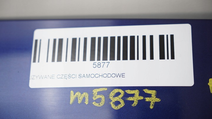 фото №7, Кришка багажника зад honda jazz iii 08-11r