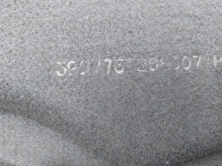 фото №9, Полка багажника renault clio iii hb