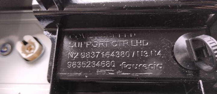 фото №6, Дисплей панель кондиціонера peugeot 308 iii t10 p5 9837654780