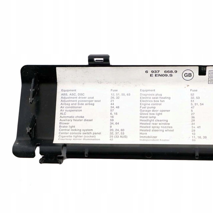 фото №10, Bmw x5 e53 заглушка защита коробка предохранителей