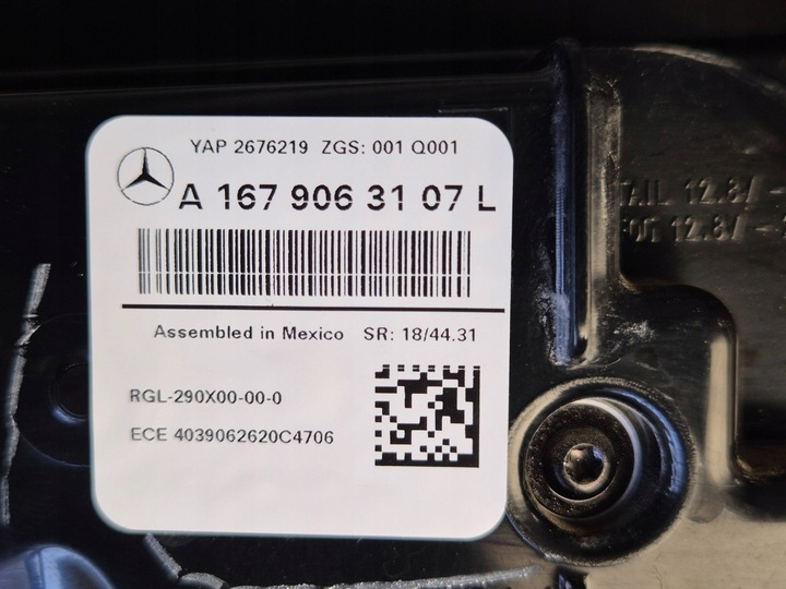 фото №8, Mercedes gls 167 w167 x167 a1679063107 задня ліва лампа w кришка багажника eu