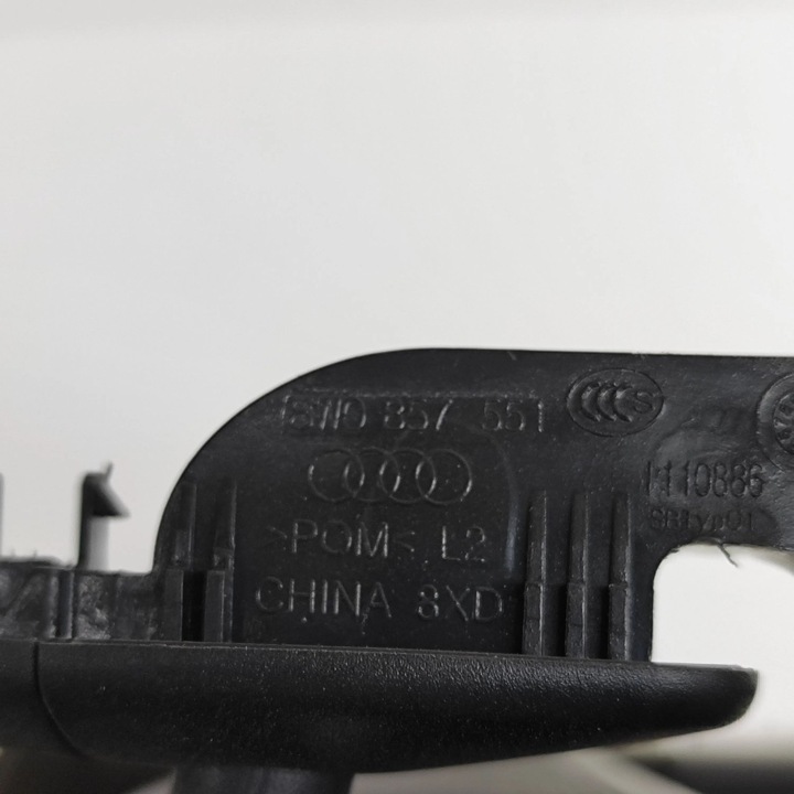 фото №6, Audi a5 2017 ліва сторона захист сонцезахисна