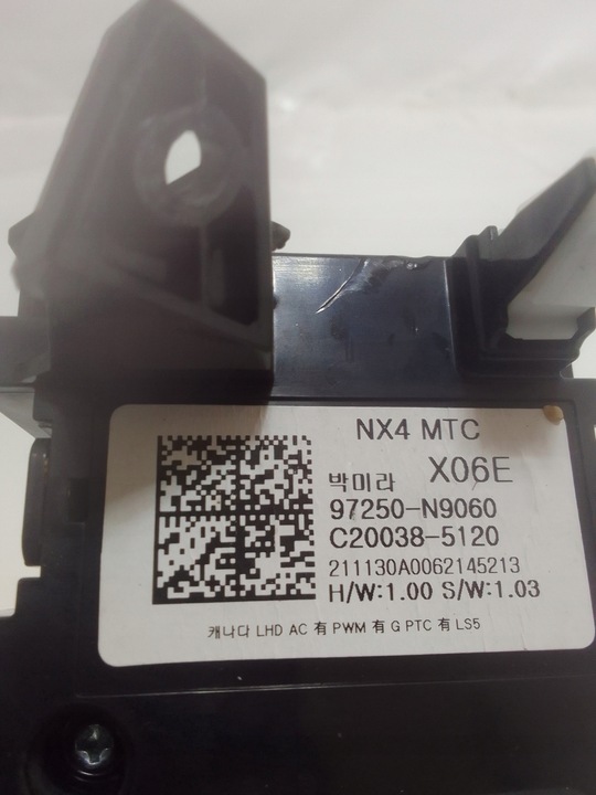 фото №11, Hyundai tucson iv 21- панель кондиціонера 97250-n9060 usa