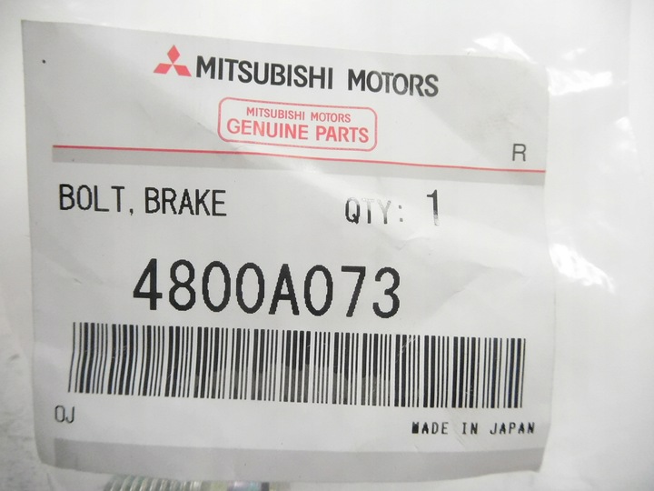 фото №6, Гвинт заднього гальма mitsubishi montero оригінальний номер 4800a073