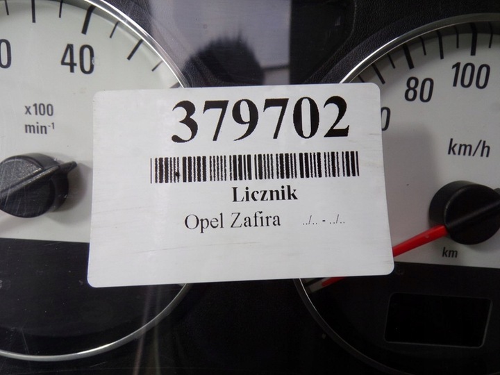 фото №7, Opel zafira a 2.2 спідометр  прилади спідометр 24461762jp
