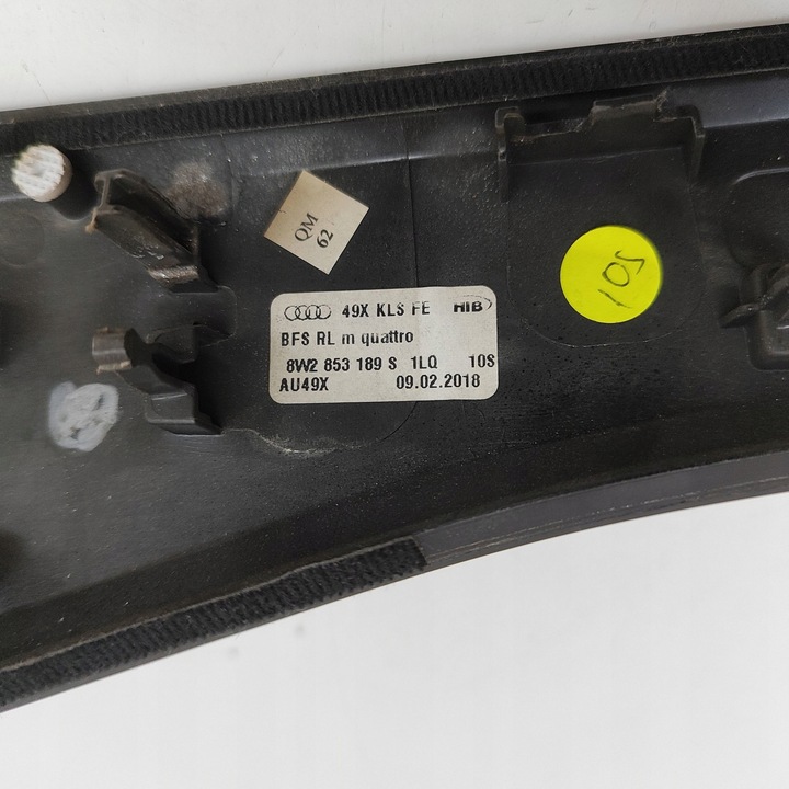 фото №6, Audi a4 s4 b9 8w 2018 рамка бардачка панели распределительной