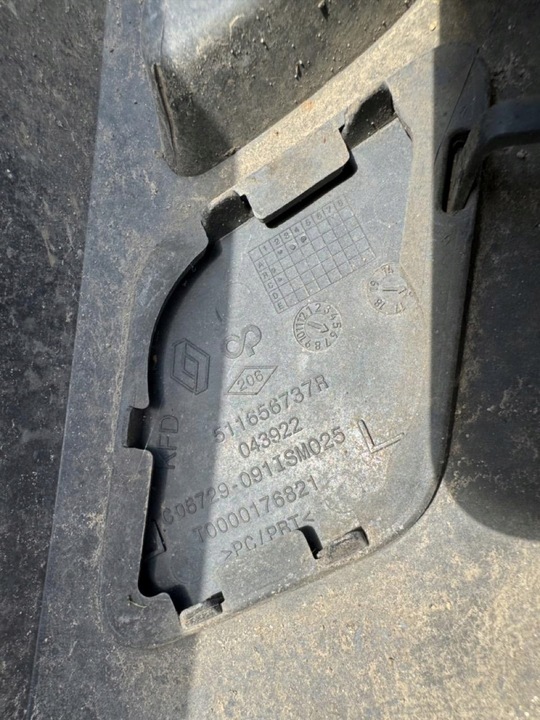 фото №10, Бампер зад renault talisman универсал 16-