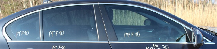 фото №5, Планка декоративна двері хромована хром line bmw f10