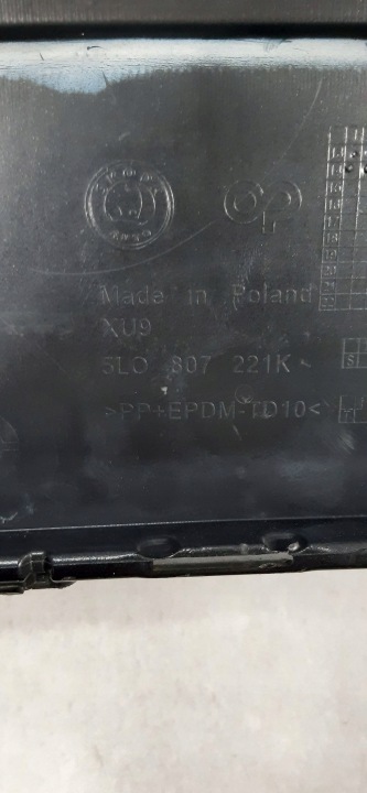 фото №8, Skoda yeti рестайлинг 14-17 бампер перед передний 5l0807221k